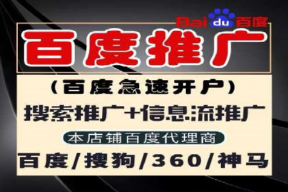 社交媒体信息流策略：以某大V为例